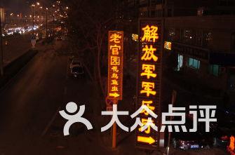 我侄子的妈妈我应该叫什么