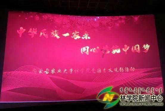 重磅!我国这一新发现,刷新“自然界之最”!